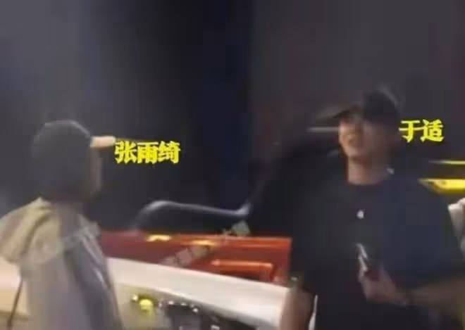 封神男主新戀情曝光!與高挑美女凌晨4點多回家,與張雨綺疑分手