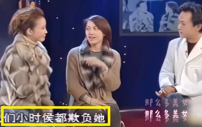 李玟二姐疑點越扒越多!從小就欺負李玟,曾用火燒過妹妹的腳!