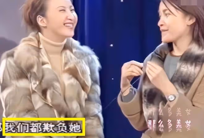 李玟二姐疑點越扒越多!從小就欺負李玟,曾用火燒過妹妹的腳!