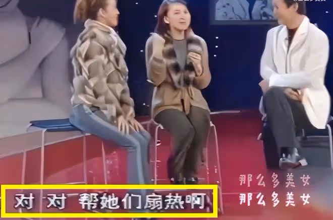 李玟二姐疑點越扒越多!從小就欺負李玟,曾用火燒過妹妹的腳!