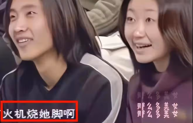 李玟二姐疑點越扒越多!從小就欺負李玟,曾用火燒過妹妹的腳!