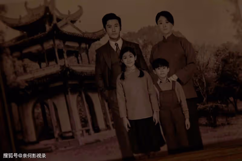 《潛行者》37集大結局看似圓滿,實則是個悲劇