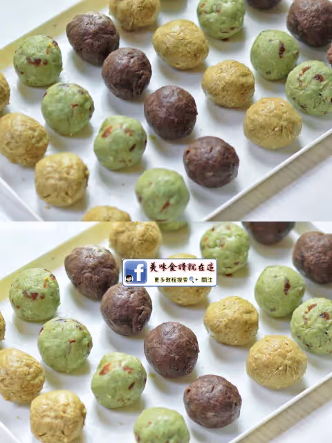 快收藏‼️2023超🔥的乳酪月餅餡配方