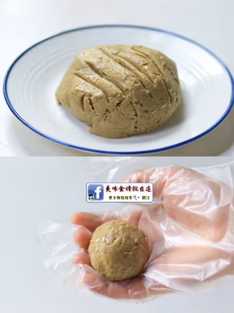 快收藏‼️2023超🔥的乳酪月餅餡配方