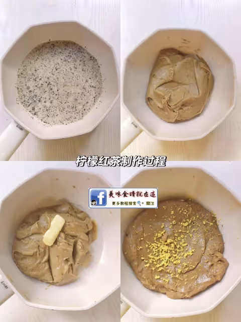 快收藏‼️2023超🔥的乳酪月餅餡配方