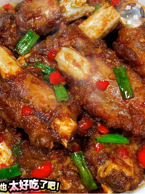 答應我,一定要試試這道菜