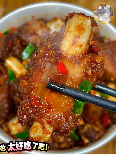 答應我,一定要試試這道菜