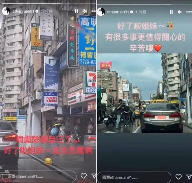突發!40歲男星阮經天出車禍,現場驚險照曝光,本人嚇到面色慘白