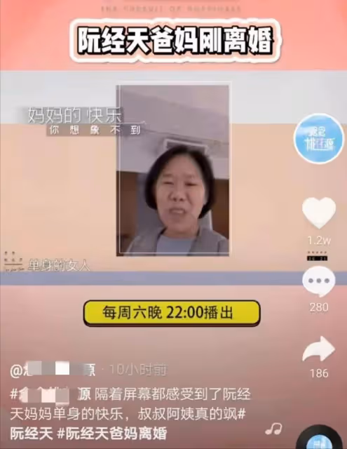 突發!40歲男星阮經天出車禍,現場驚險照曝光,本人嚇到面色慘白