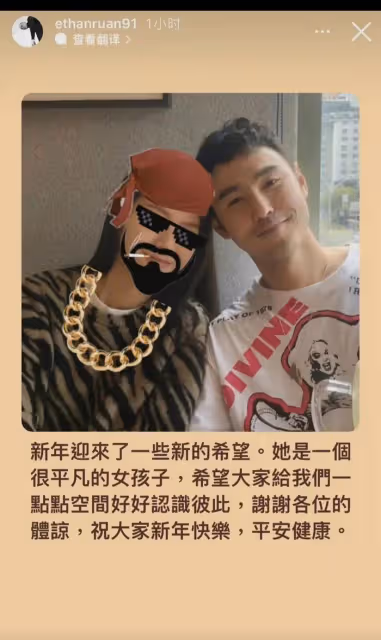 突發!40歲男星阮經天出車禍,現場驚險照曝光,本人嚇到面色慘白