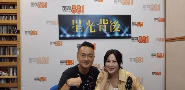 TVB女星首曝離婚原因!稱當年奉子成婚,婚前一度小產大受打擊