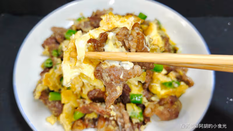 雞蛋和它天生一對，一盤全是優質蛋白！隨手炒一盤，鮮美下飯，美味滋補難停歇