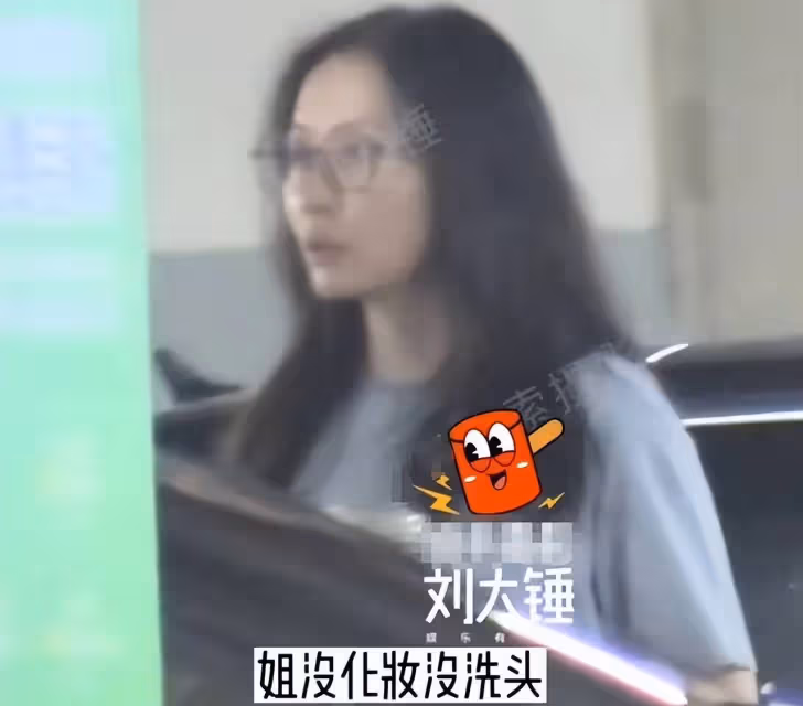 張靚穎攜男友外出逛街,素顏不洗頭似路人大媽,拍拖5年仍不結婚