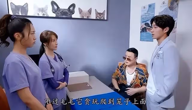 玩得起！TVB女星節目中當眾扮便秘，男藝人吃嬋觀眾直呼噁心