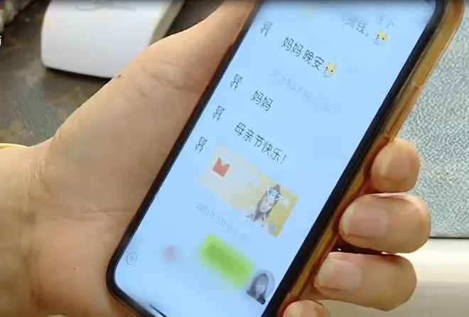 回顧:妻子被指另有男人,「隱形」丈夫爆發,事情是否另有隱情
