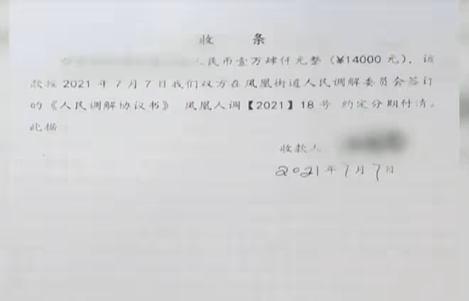 回顧:妻子被指另有男人,「隱形」丈夫爆發,事情是否另有隱情