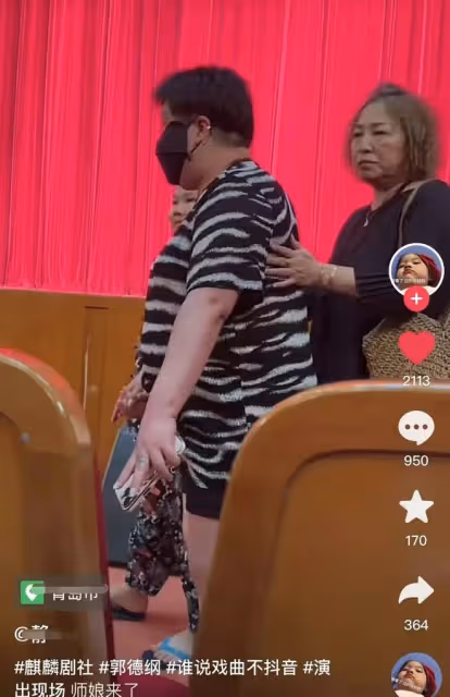郭德綱:妻子和兒子一同亮相,引人矚目的焦點卻是王惠身材的變化