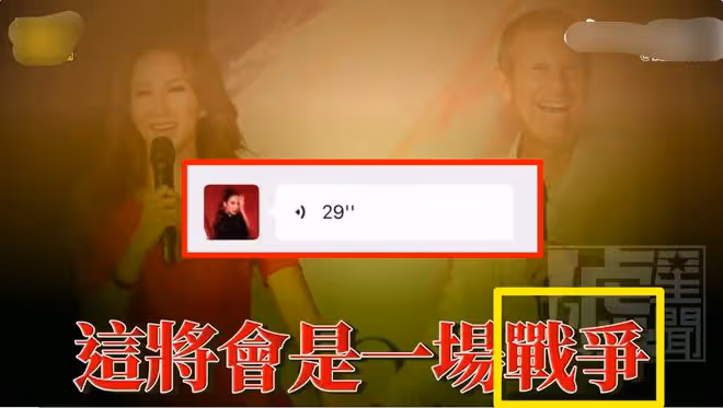 李玟生前控訴老公語音曝光,列舉老公諸多罪證,聲稱將與其開戰