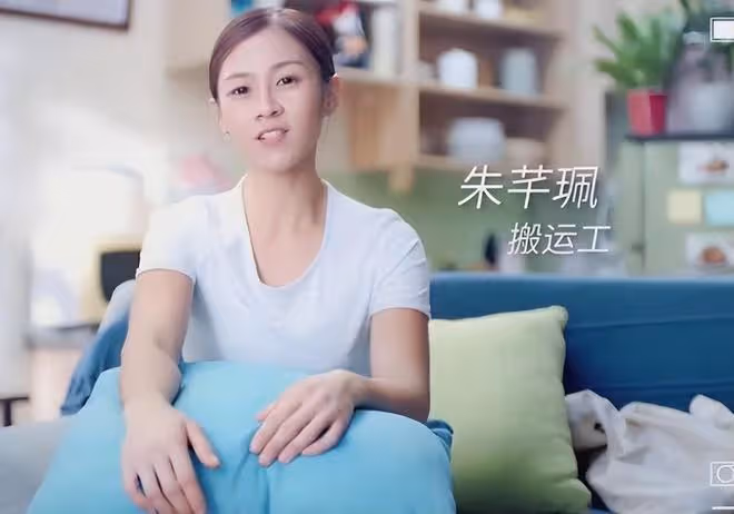 朱芊佩談戀愛啦,男朋友也是一名搬運工,雙方都熱愛搬運事業