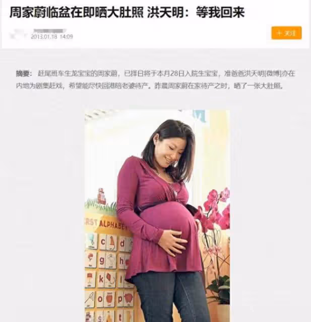 梁朝偉私生子風波後首露面!回國與富婆喝酒聚會,緊貼合影心情好