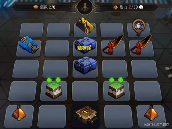 《崩壞：星穹鐵道》地城探寶第五天攻略