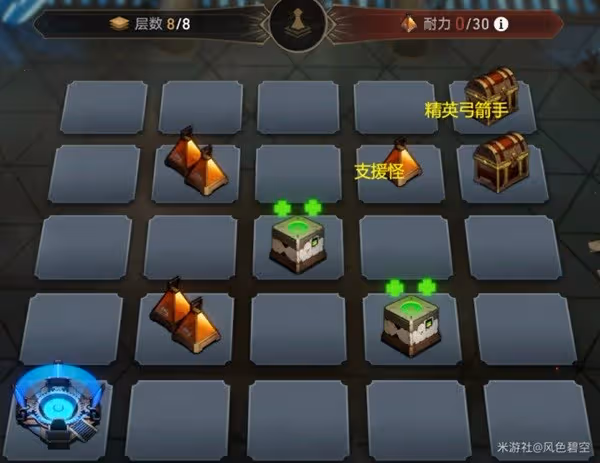《崩壞：星穹鐵道》地城探寶第五天攻略