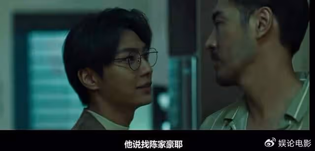 這部電影更像預言,炎亞綸本色出演渣男,兩次被暴揍比現實解恨