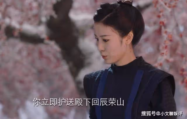 《長相思》身為男主戲份被刪!不配進梅林的瑲玹,成全了別人的高光