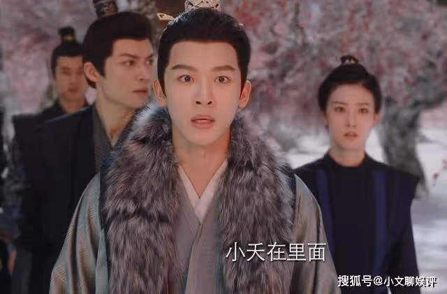 《長相思》身為男主戲份被刪!不配進梅林的瑲玹,成全了別人的高光