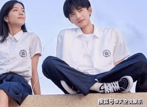 《白日夢我》一共多少集？《白日夢我》沈倦是學霸嗎？
