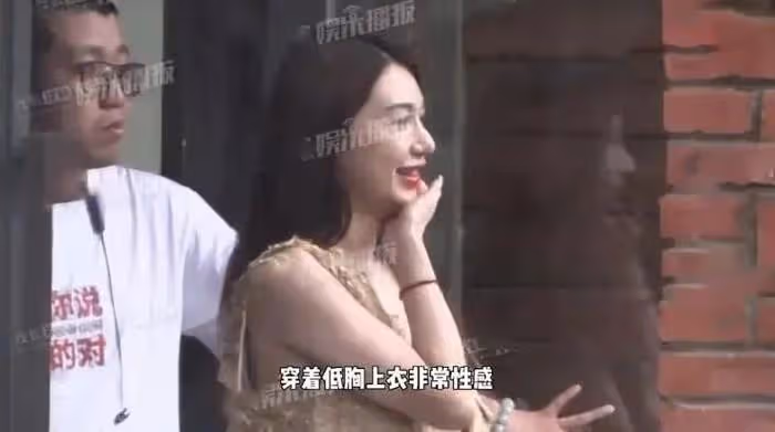懷孕了?黃曉明稱想要一個女兒,新女友趙仕瑾近照發福明顯!