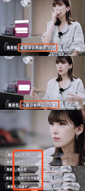 陳若儀攜子游日本迪士尼,13歲Kimi罕露側顏,模樣大變不像林志穎