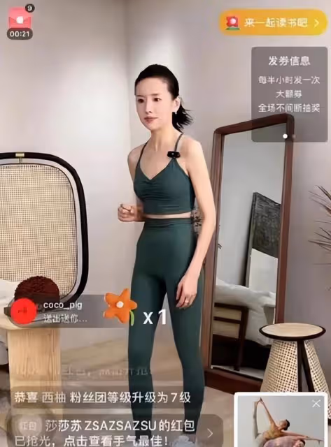 梁朝偉風波白熱化，早已回港卻不和劉嘉玲生活，久居日本原因曝光