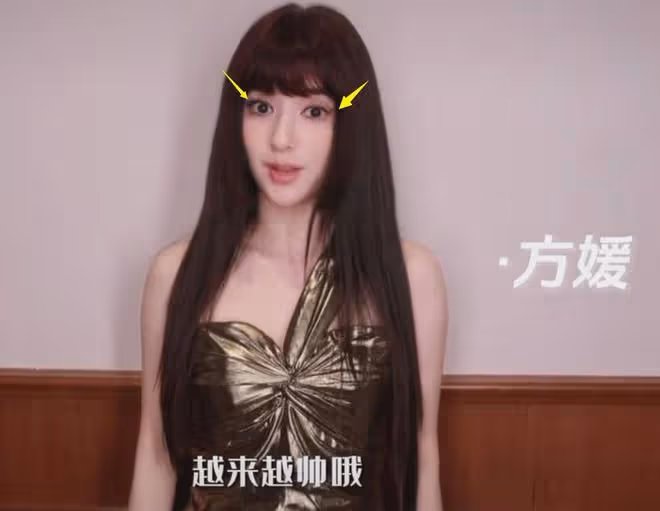 方媛當街調笑郭富城太甜蜜，近照模樣大變認不出，神似Angelababy