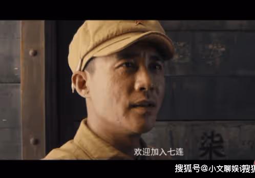 《冰雪尖刀連》原著小說是什麼?《冰雪尖刀連》雷公原型是誰?