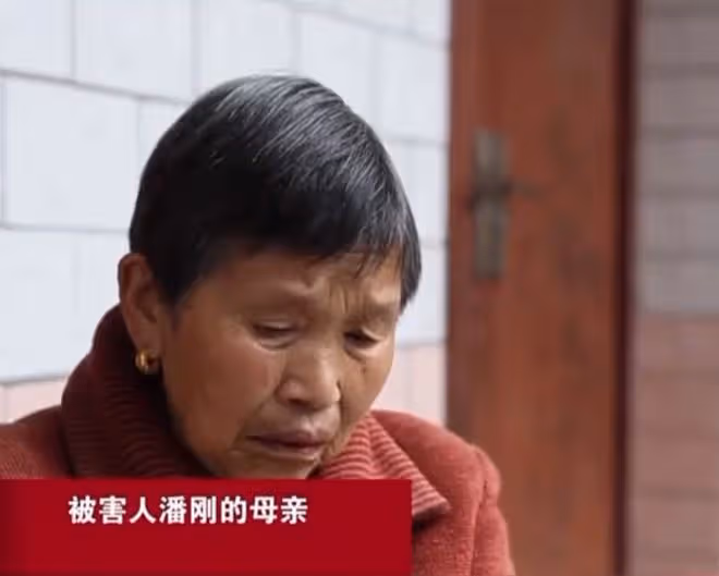 回顧殺人兇手憑空消失，追兇20年後才知，他藏在「最安全的地方」