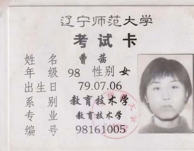 回顧父母背債送女兒出國,女兒成才後失聯17年,癌症父母含恨而終