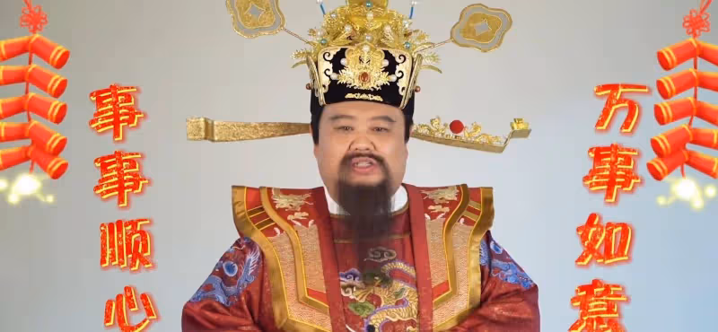 德雲社的隱形富豪:郭德綱50億資產沒什麼,孫越一把扇子財力暴露
