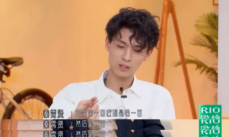 德雲社的隱形富豪:郭德綱50億資產沒什麼,孫越一把扇子財力暴露