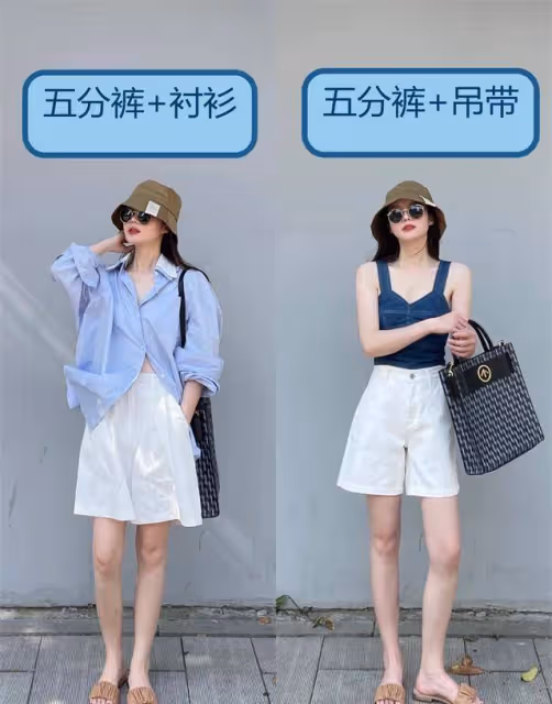夏天,放棄闊腿褲吧!今年流行穿這「4種」褲子,時髦顯高更遮肉