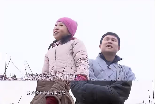小瀋陽曬薛之謙與女兒合照，16歲沈佳潤妝發精緻氣質佳，越來越美