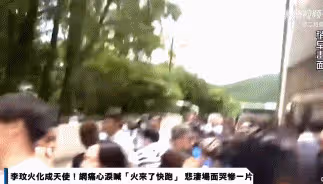 李玟老公和姐姐矛盾升級！隱私語音被不斷曝光，生前處境太窒息