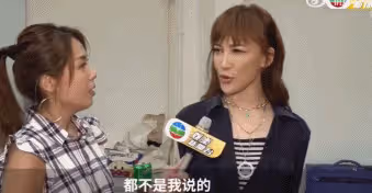 李玟老公和姐姐矛盾升級！隱私語音被不斷曝光，生前處境太窒息