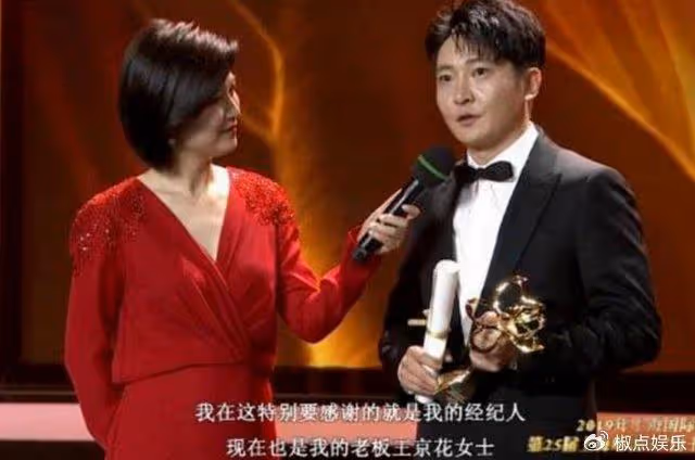 她是陳道明背後的女人：手握娛樂圈半壁江山，影帝兒子讓她驕傲