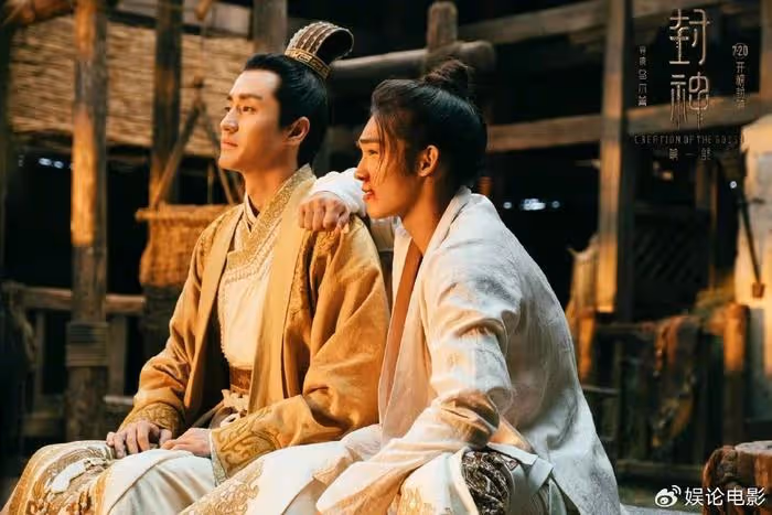 《封神第一部》票房破20億,衝擊25億,伯邑考還會出現在後面兩部