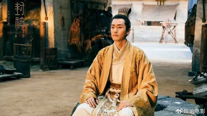 《封神第一部》票房破20億,衝擊25億,伯邑考還會出現在後面兩部