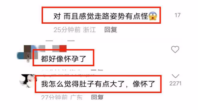 31歲周冬雨被曝懷孕!素顏照鼻頭紅腫,網友直呼孕相明顯