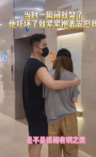 張大奕:被網友猜中了!剛宣布結婚20天,又帶來了一個勁爆大瓜