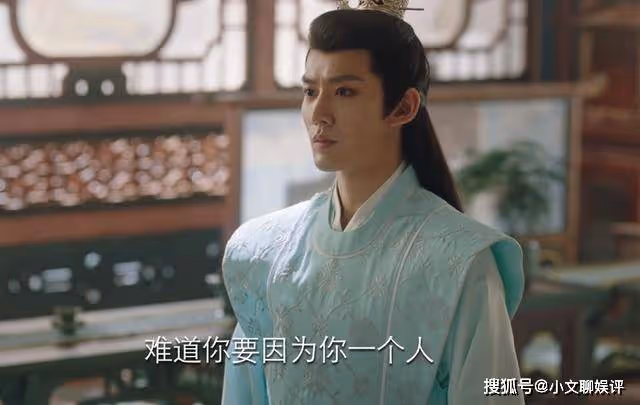 《長相思》一碗水端不平?放任篌殘害璟,塗山老夫人也是有苦衷的