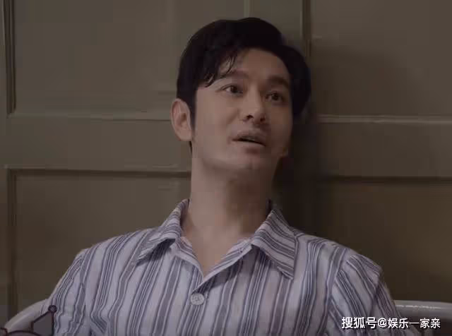 《潛行者》老趙假死歸來，意外曝光隱藏最深的臥底，方嘉樹驚呆